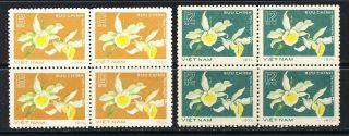 Viet Nam 1977 Orchid Topical Set Mnh Vf Rare Blocks Of 4 In Shape 180 -