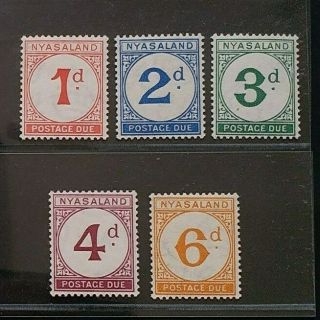 Nyasaland 1950 Kg Vi 1d To 6d Sg D1 - D5 Sc J1 - J5 Postage Due Set 5 Mlh