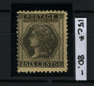 Prince Edward Island 1872 Scott 15c Perf.  12 - 1/2 Mh Cv$80.  00
