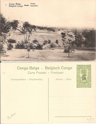 8) Belgium Congo Illustrated Postal Stationery Card Postcard 1) Plateau
