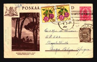 Belgian Congo 1952 Sa Postal Card W/ Dues Mixed Franking / Crease - Z18270