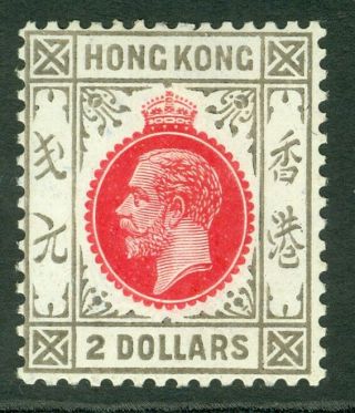 Sg 130 Hong Kong 1921 - 37.  $2 Carmine - Red & Grey - Black.  Fine Fresh Mounted.