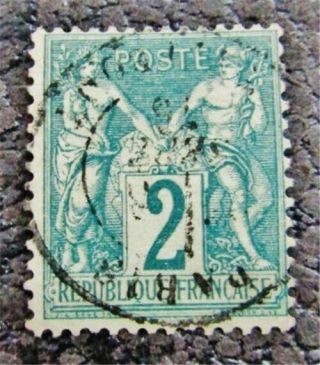 Nystamps France Stamp 65 $250 Signed