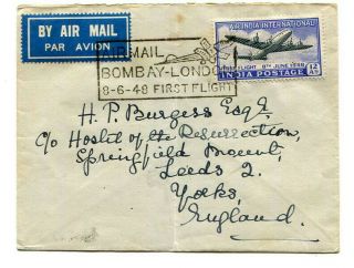India 1948 12annas On Cover To Uk “bombay - London First Flight” Slogan Cancel