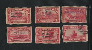 Six (6) Us Parcel Post Stamps Q1,  Q4,  Q5,  Q6,  Q7 & Q9 Uaed