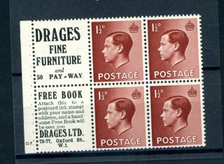 Edward Viii 1 1/2d Advert Booklet Pane.  Cyl No G7 Dot Unmounted (s208)