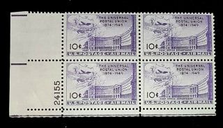 1949 Airmail Plate Block C42 Mnh Us Stamps Universal Postal Union Upu