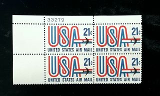1971 Airmail Plate Block C81 Mnh Us Stamps 21c " Usa " And Jet