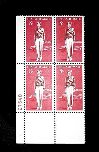 1963 Airmail Plate Block C68 Mnh Us Stamps Amelia Earhart Aviation Pioneer