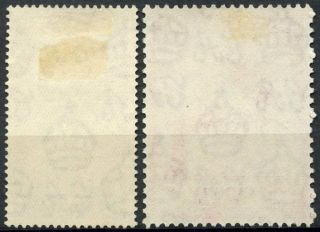 Trinidad & Tobago 1948 SG 259 - 260 KGVI,  Royal Silver Wedding MH Set D85352 2