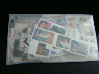 $100.  00 Face Value All Usable Postage Lot Singles,  Blocks