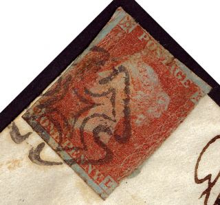 1d Red imperf S/G 8 - Plate 33 on Cover (1843) Cancelled with Dublin M/C Type II 3