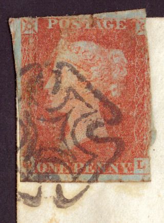 1d Red imperf S/G 8 - Plate 33 on Cover (1843) Cancelled with Dublin M/C Type II 4