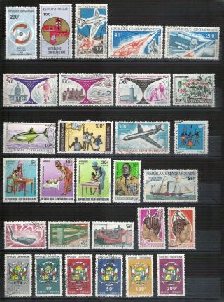 Central Africa Lot Vf Postally Hcv,  Difficult Country