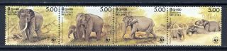 Sri Lanka Wwf Indian Elephant Strip Of 4 Intact Mnh Vf 70.  00