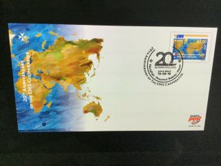 2019 Malta 20th Anniversary Of The Ems Cooperative Fdc Vf Sg 2086