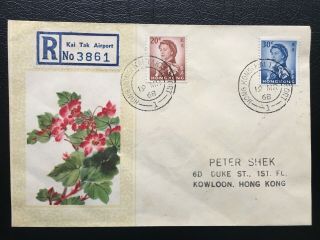 Hong Kong 1968 19th March Qe 50c Kai Tak Airport Registered Cover Locally