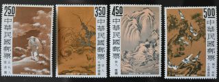 China Sc 1479 - 1482 Never Hinged With Gum Complete Stamp Set