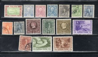 Montenegro Stamps Hinged & Lot 2337