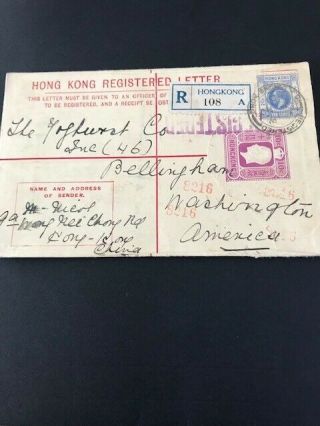Hong Kong Stamps [pre1997] 10 Cent 1921 Registered Letter To Bellingham Usa