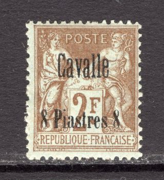 France - Greece French Post Office 1896 - 8pi/2f " Cavalle " Issue -