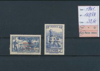 Lk61763 Ivory Coast 1941 Secours National Overprint Mnh Cv 39,  6 Eur