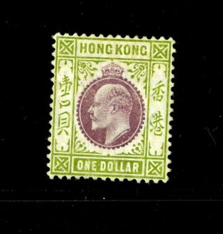 (hkpnc) Hong Kong 1904 Ke $1 Chalky Paper Fresh Gum Vf