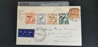 Guinea - 1938 First Official Flight To Usa.  Cancels [ D307