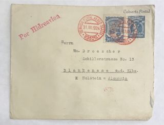 Colombia 1924,  Old Cover Postal Stationery,  C42,  Scadta,  Very Clear &