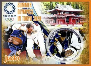 Stamps 2020 Olympic Games Tokyo Judo