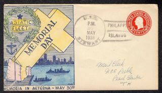 1938 Uss Stewart (dd - 224) Memorial Day " Philappine/islands " - Scuttled 1942 Pc443