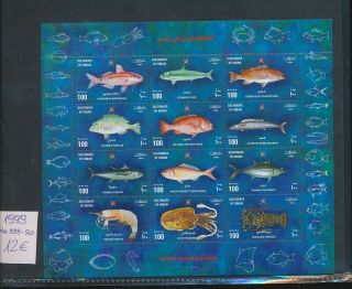 Gx02343 Oman 1999 Fish Shell Coral Sealife Xxl Sheet Mnh Cv 12 Eur