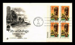 Dr Jim Stamps Us City Of Refuge National Park Air Mail Fdc Cover Plate Block C84