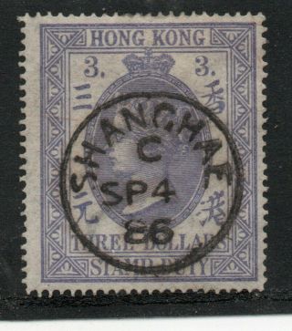 Hong Kong Qv 3$,  Central Shanghai Sp4/86 Postmark,  Sc.  27,  Luxus,  Good China Pmk
