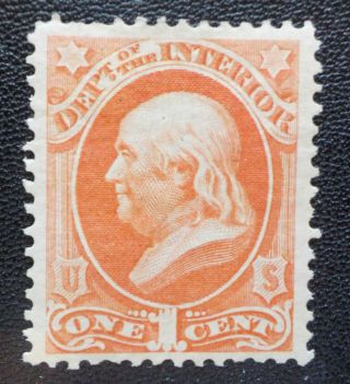 Us Scott 015 1 Cent Stamp - As Pictured - 15