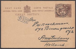 1925 British Empire Exhibition Stationery Postcard 1926; London: Amsterdam