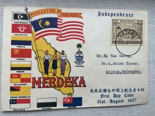 Malaya 1957 Merdeka Private Fdc (v)