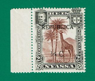 Nyassa Company 1918 Local Republica Overprint Mnh Gum 64 Cv 470.  00€