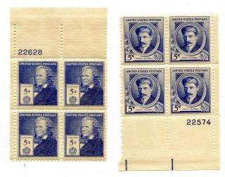 Famous Americans Plate Blocks 882,  892 5 Cent Never Hinged Gum