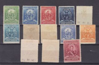 Peru 1896/1900 Sc 142/53 Set P870