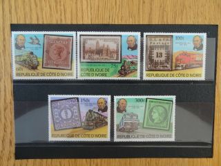 Stamp Set From The Republic Of The Ivory Coast 60f To 300f Umm
