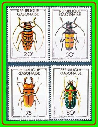 Gabon 1978 Beetles Sc 404 - 07 Mnh Cv$9.  80 Insects