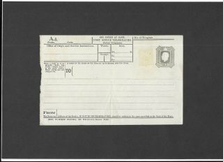Gb Postal Stationery 1920 Kgv 9d Dark Brown Inland Telegraph Form Size C Tp21c