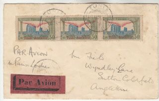 Tunisia Airmail Cover