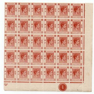 Hong Kong Kgvi 8c M N H Large Plate Block
