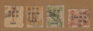 China 1897 Dowager Surcharged Issue 1/2,  1c,  2c & 5c Lot