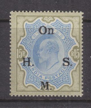 India,  On Hms,  1909 Kevii 15r.  Blue & Olive Green,  Lhm.