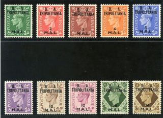 Bofic - Tripolitania 1950 Kgvi Short Set Mnh.  Sg T14 - 23.  Sc 14 - 23.