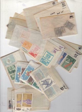 Nepal - Dealers Stock Of & Stamps In Glassines -