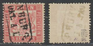 Germany Baden - Stamp 36137/6